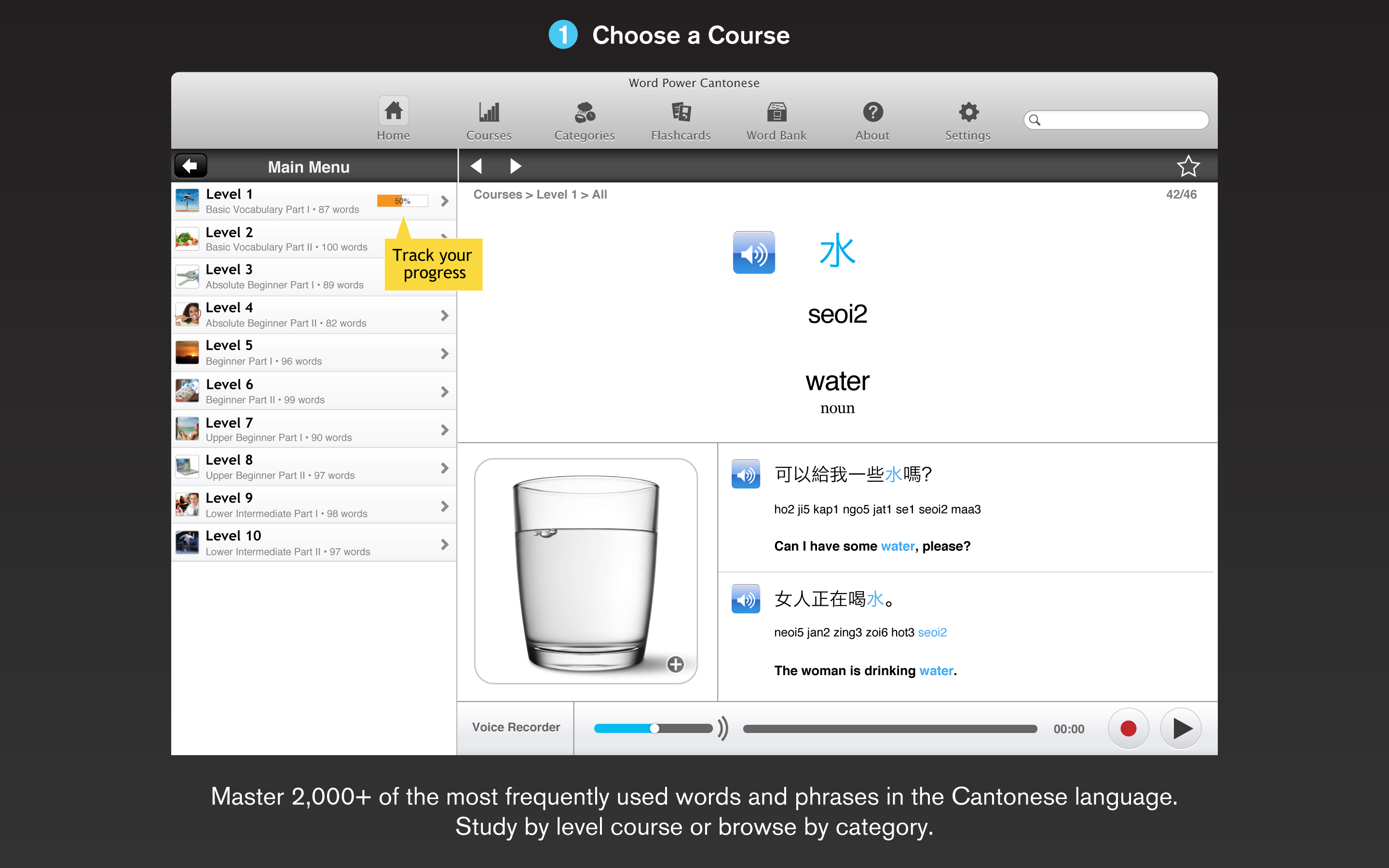 Screenshot 1 - Learn Cantonese Gengo WordPower 